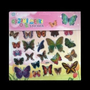 Handmade Stickers - Multicolour Butterfly