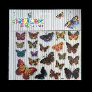 Self Adhesive Scrap Booking Sticker - Mixed Colour Butterfly