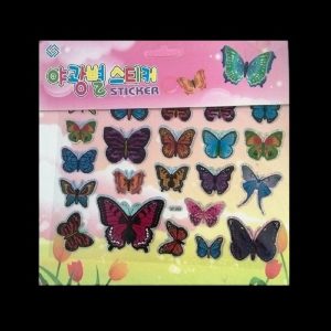 Self Adhesive Scrap Booking Sticker - Mixed Colour Butterfly Style 1