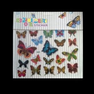 Self Adhesive Scrap Booking Sticker - Mixed Colour Butterfly Style 2