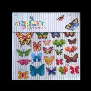 Self Adhesive Scrap Booking Sticker - Mixed Colour Butterfly Style 3
