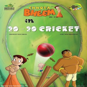 Chhota Bheem in 20-20 Cricket by rajiv chilaka