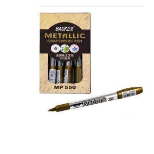 Metallic Gold Marker Pen