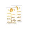 ICraft Mini Metallic Insta Transfers