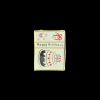 Wood Mounted Stamp - Happy Birthday Cake