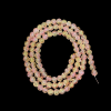 Crackle Glass Round Beads - Light Pink And Yellow