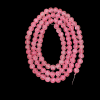 Crackle Glass Round Beads - Pale Pink