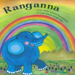 Ranganna By Arthi Anand Navaneeth