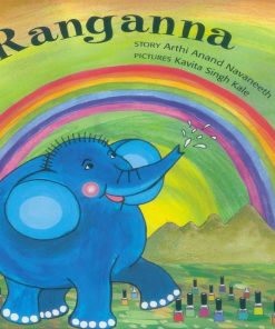 Ranganna By Arthi Anand Navaneeth