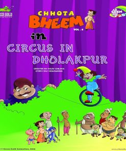 Pre-Owned Chhota Circus in Dholakpur by Rajiv Chilaka