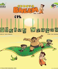 Pre-Owned Chhota Bheem Flying Carpet by Raj Viswanandha