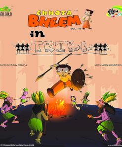 Pre-Owned Chhota Bheem Tribe by Rajiv Chilaka