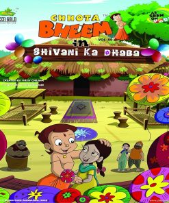 Pre-Owned Chhota Bheem Shivani Ka Dhaba by Rajiv Chilaka