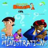 Pre-Owned Chhota Bheem Evil Ministrations by Rajiv Chilaka