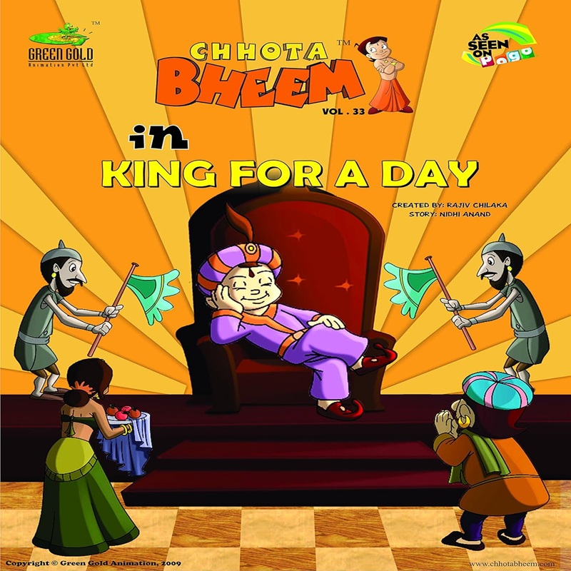 Pre-Owned King For A Day by Rajiv Chilaka