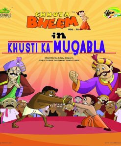 Preowned Chhota Bheem In Kusti Ka Muqabla by Rajiv Chilaka