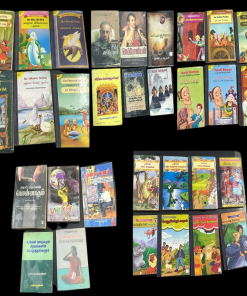 Pre-owned Tamil and English Books