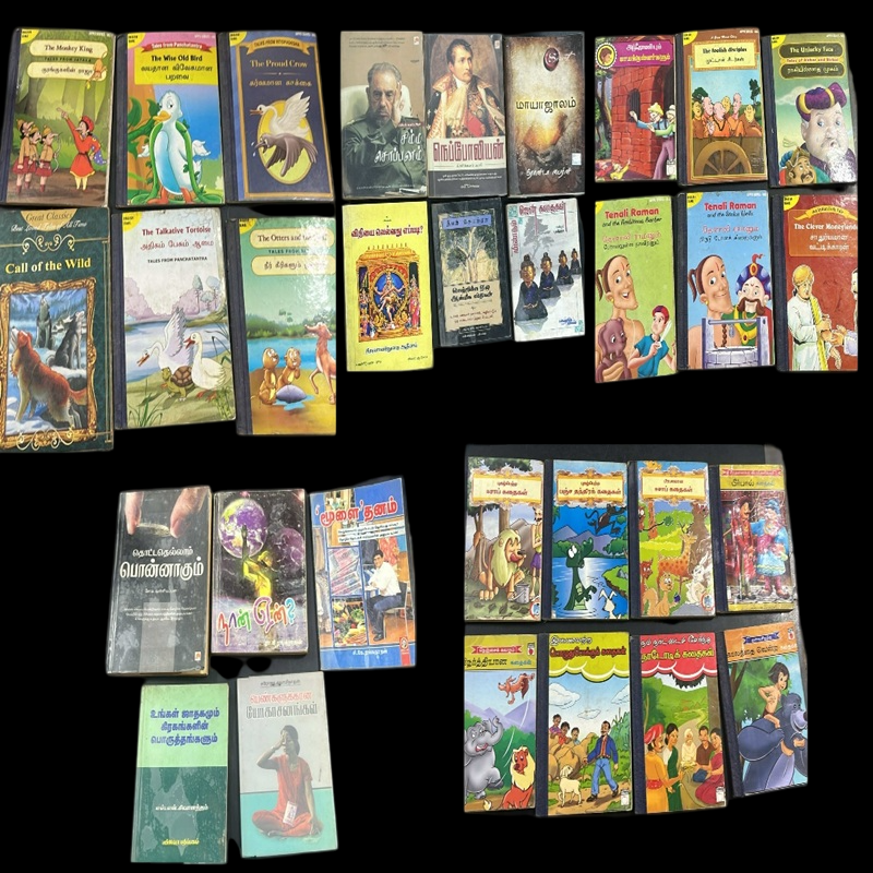 Pre-owned Tamil and English Books