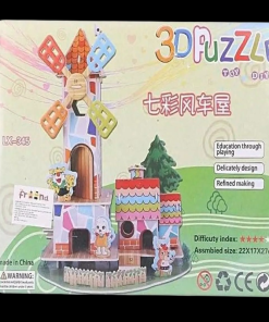 Creative Children DIY Puzzle Toy Foam Paper 3D Puzzle France