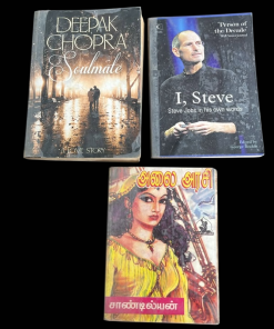 Pre-owned Set Of Tamil and English Books
